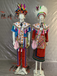 新夏季台湾原住民阿美族高山族丰年祭丰年节服装成人女装裙装舞蹈