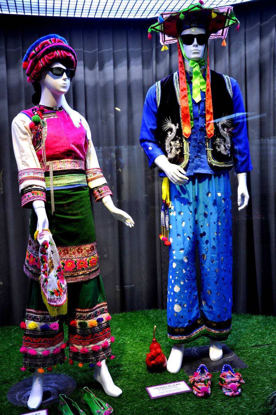 白族服装女 云南大理 白族服饰女 成人 舞蹈演出服装少数民族服装