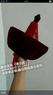 2020蒙古国帽子 蒙古族演出头饰 蒙古族男款帽子 蒙古族大人头饰