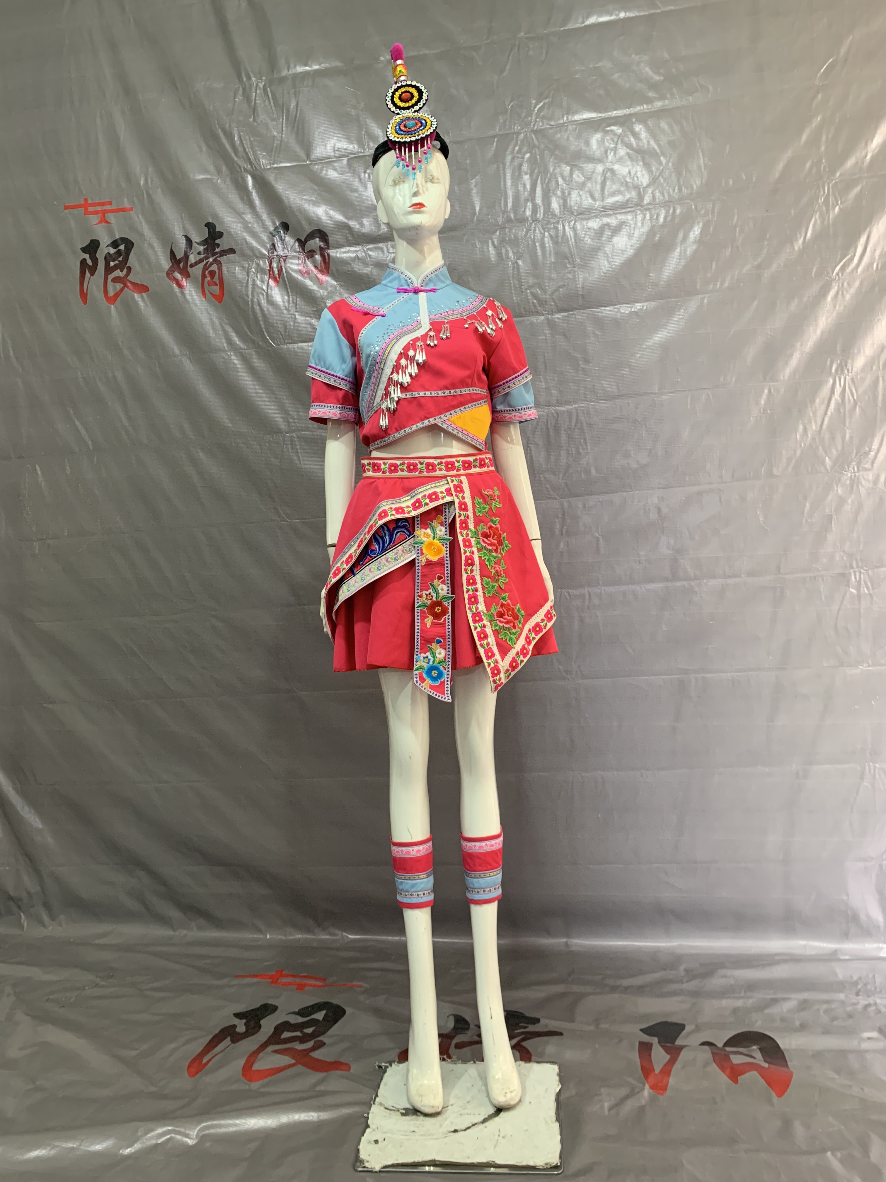 限婧阳民族服饰荷花奖山哈女舞蹈服 畲族演出服少数民族壮族表演