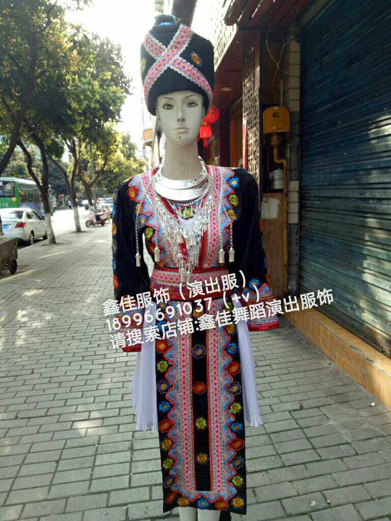 2020银项链头饰新款服族演出服云南少数瑶族女装苗银项圈百褶裙