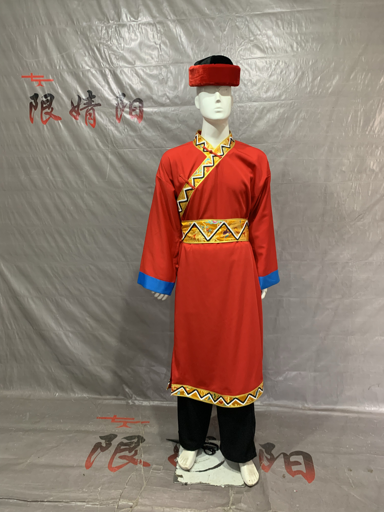 门巴族男款成人长挂演出服刺绣少数民族传统服饰黑色红色套装