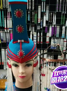 2020新款宝蓝色鑫佳服饰蒙古表演赛桃李杯金奖款民族头饰定做包邮