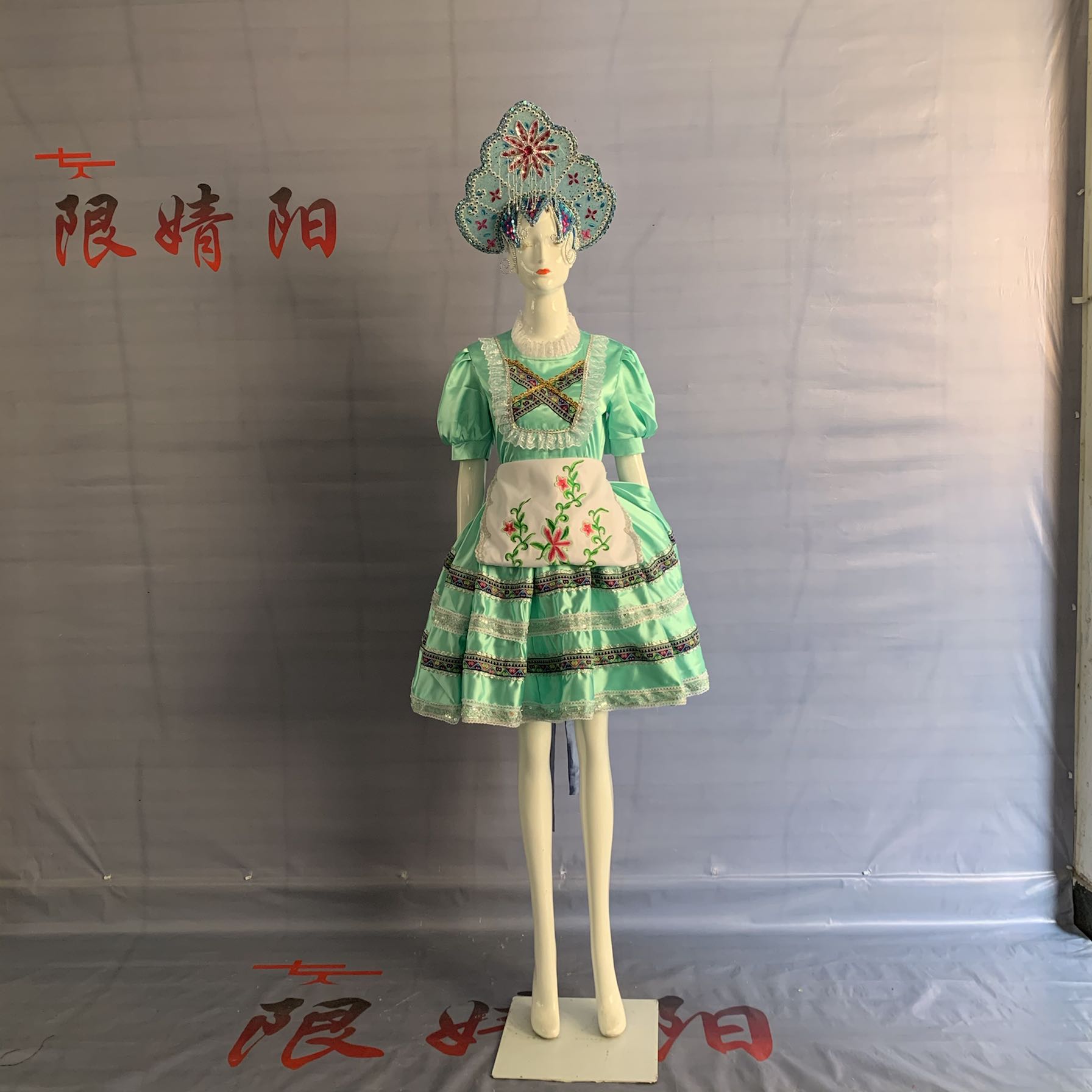 演出服短款中袖民族舞蹈