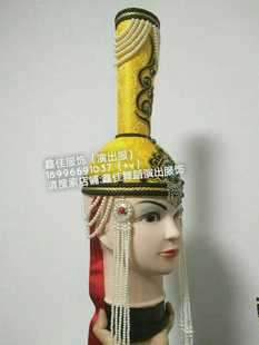 2019蒙古族帽子儿童蒙古族帽子黄色头饰帽子民族演出头饰考试帽子