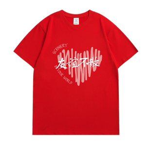 彩色闺蜜装t恤炸街夏姐妹旅游团队团建聚会工作服短袖定制印logoT