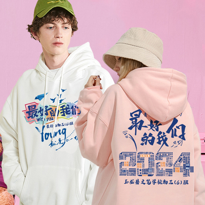 茶棠渔夫帽女2024年春夏季条纹