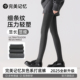 外穿加厚黑色压力连裤 完美记忆灰色打底裤 女秋冬季 袜瘦腿加绒保暖