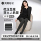 完美记忆灰色打底裤 女冬外穿保暖显瘦加绒加厚黑色压力瘦腿连裤 袜