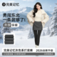 完美记忆灰色打底裤 袜 加厚连裤 女冬季 内外穿加绒保暖压力瘦腿新款