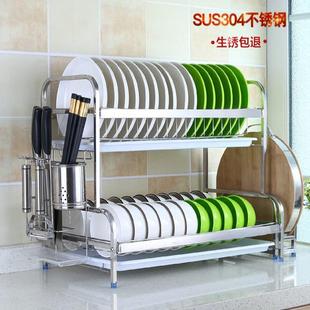 304不锈钢厨房碗架沥水架碗碟置物架家用多功能多层台面收纳架