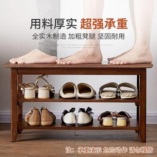 凳鞋 实木换鞋 柜入户玄关穿鞋 凳家用进门可坐式 架一体门口凳子 鞋