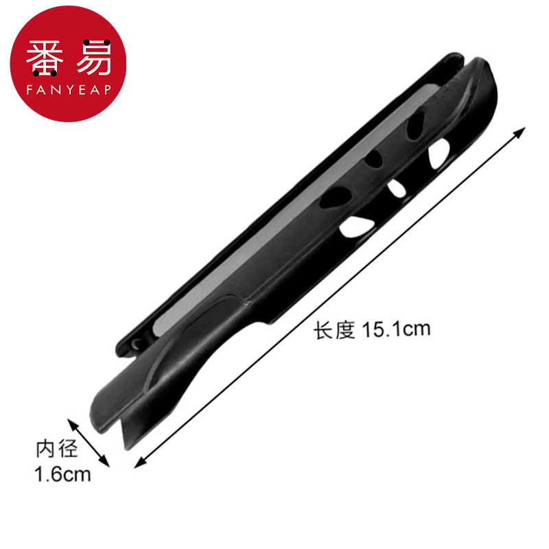 J鱼竿绕线夹AD1S40-钓鱼竿缠线器绕线夹收线器手竿卡夹卡杆通