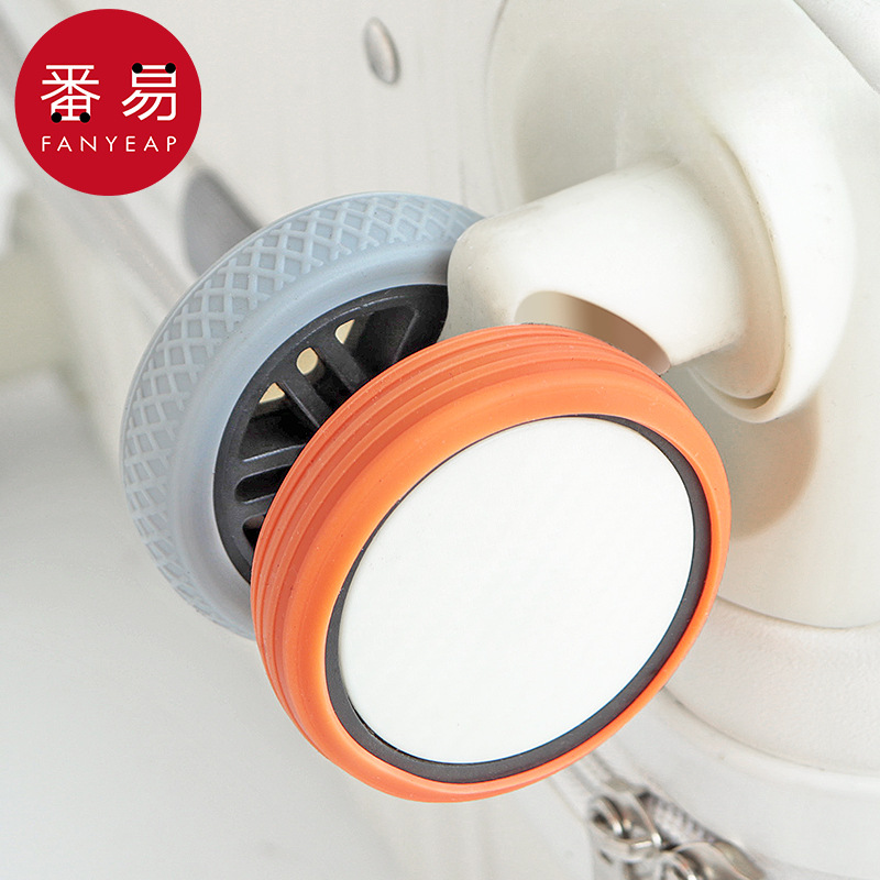 行李箱轮保护套A1P243-胶圈旅行箱拉杆箱静音降噪万向轮脚滚轮
