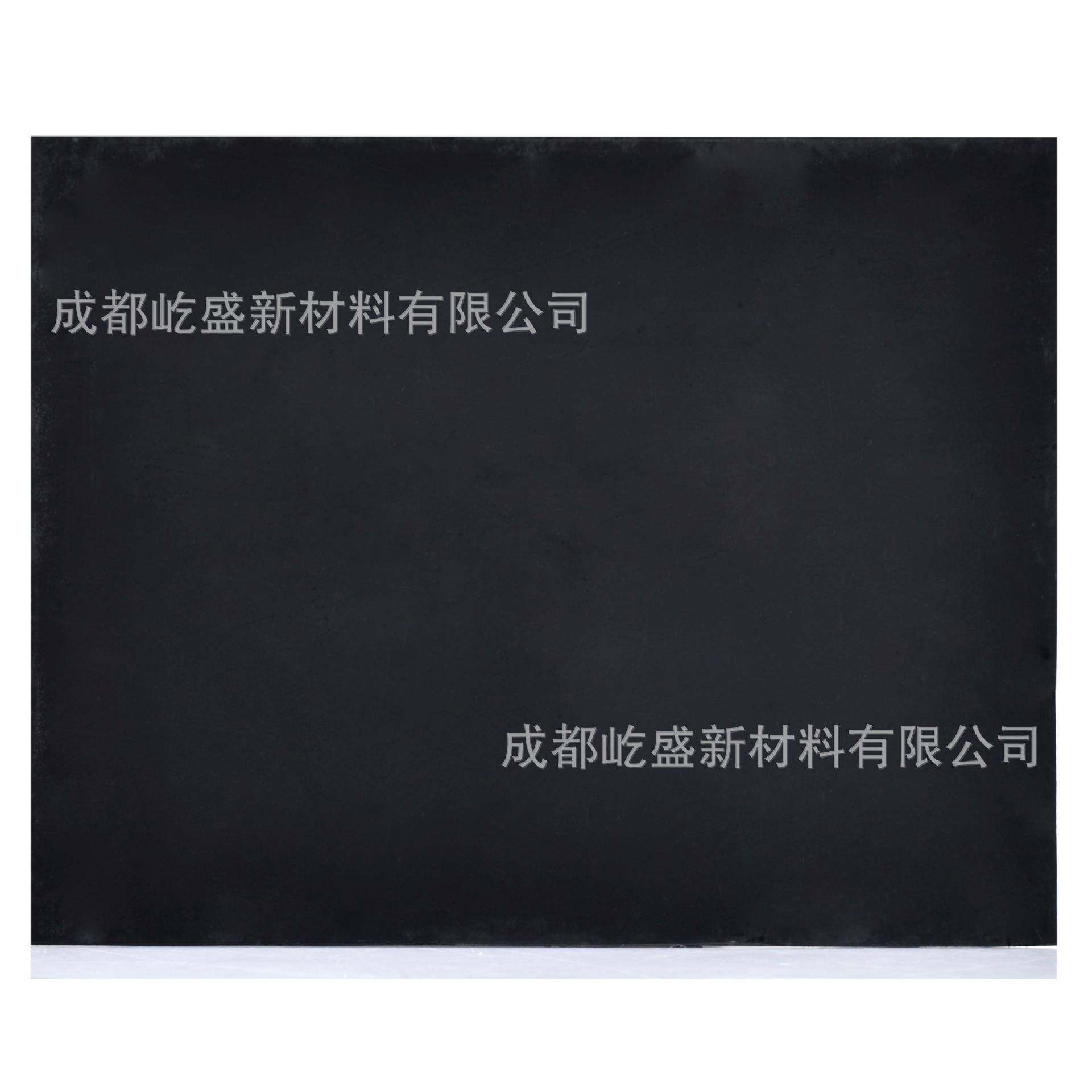 氟橡胶板成都供应耐温耐油阻燃10mm*1m*10m氟橡胶板,橡塑材料及制品,其他橡胶制品,淘宝优惠券,粉丝福利购,淘宝优惠卷