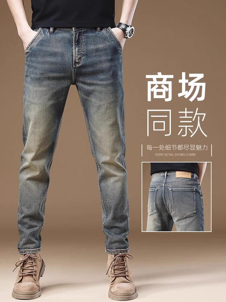意大利高端覆古水洗牛仔裤男士2025秋冬新款直筒修身加绒休闲长裤
