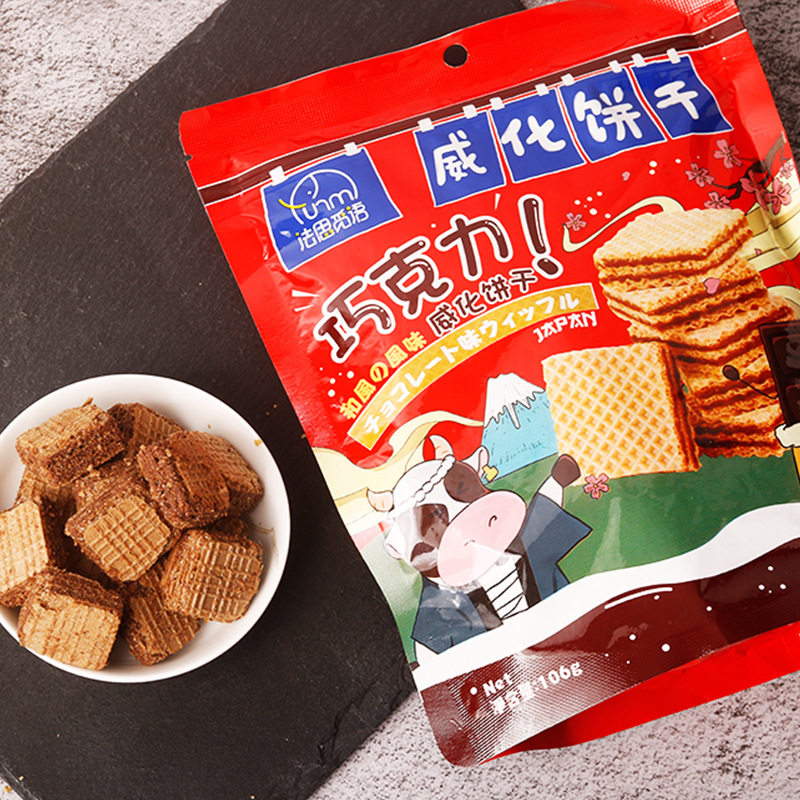 法思觅语豆乳夹心威化饼干和风