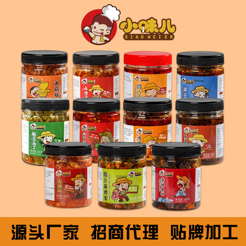 厂价批发包邮网红萝卜干下饭菜
