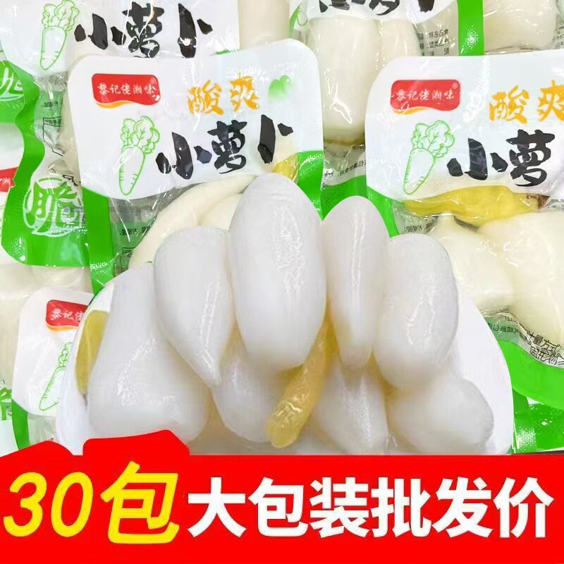 萝卜头嘎嘣脆爽口泡椒山椒酸辣