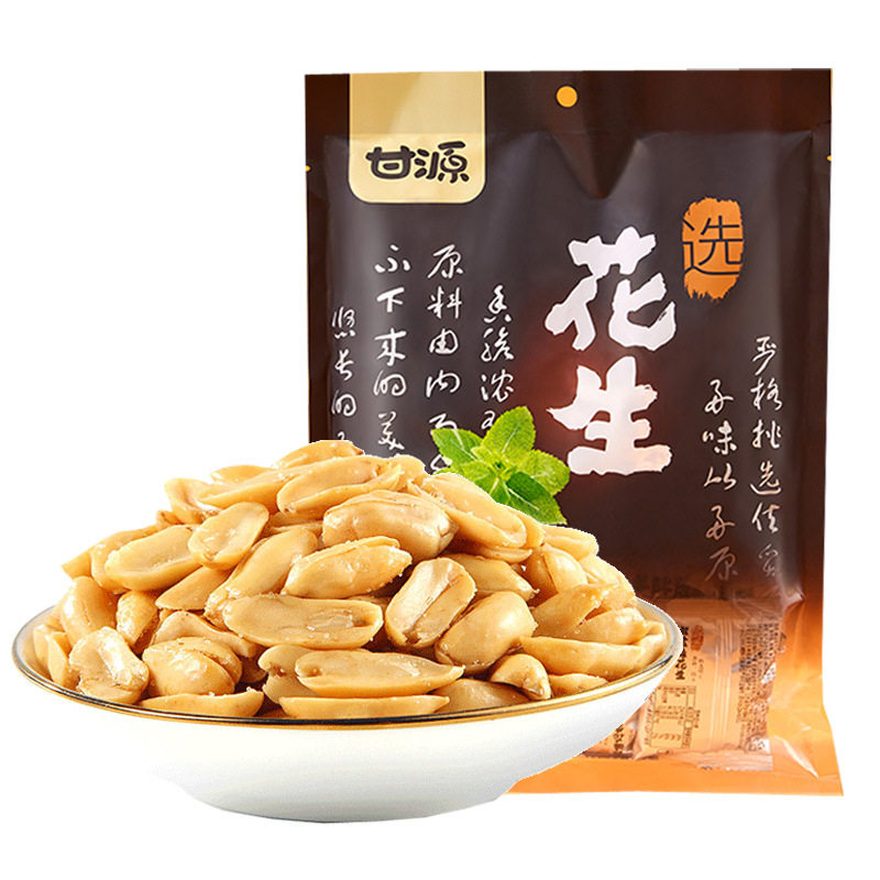 甘源椒盐花生500g/袋包装炒货