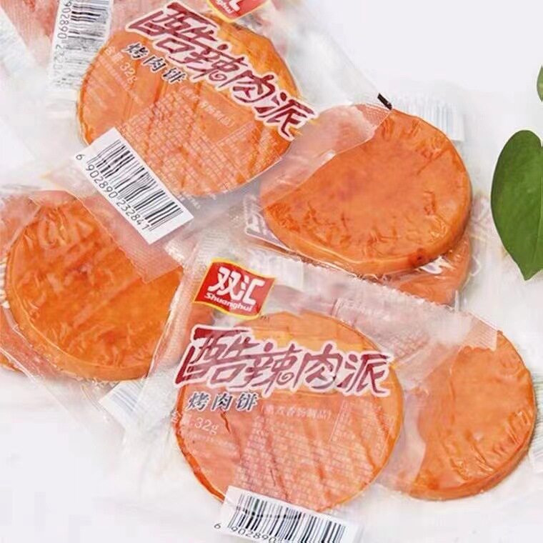 双汇酷辣肉派32g烤肉饼熏煮香肠