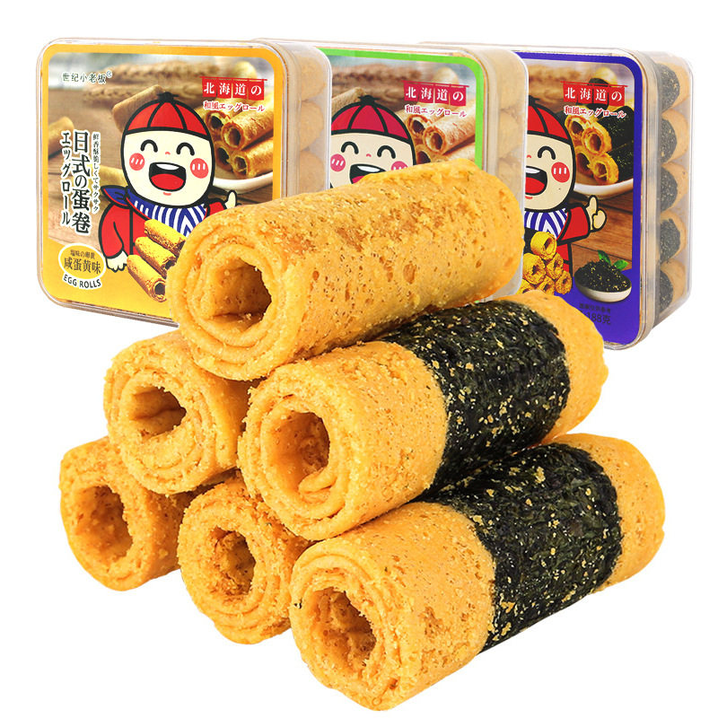 网红奶酥原料小老板咸蛋黄蛋卷188g小零食下午茶鸡蛋卷日式蛋仔卷