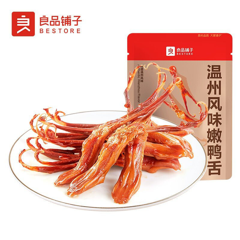 良品铺子温州风味嫩鸭舌40g袋装