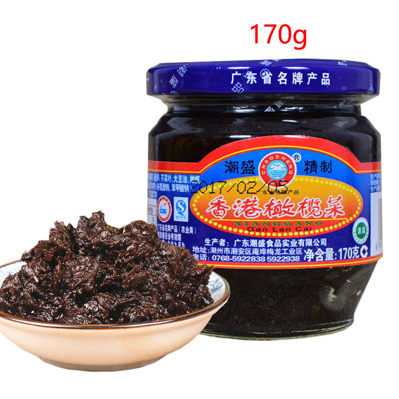 广东潮汕特产潮盛橄榄菜170g香港