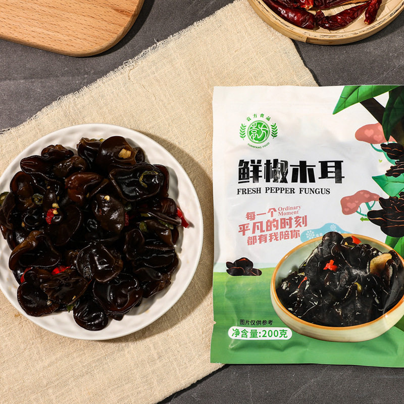 袁方柠檬酸辣鲜椒木耳下饭菜凉拌