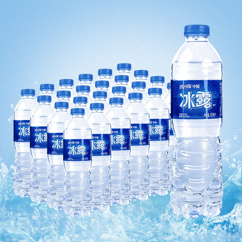 可口可乐冰露包装饮用水550ml*24