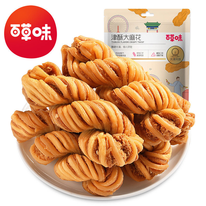 百草味津酥大麻花120g箱规25包装