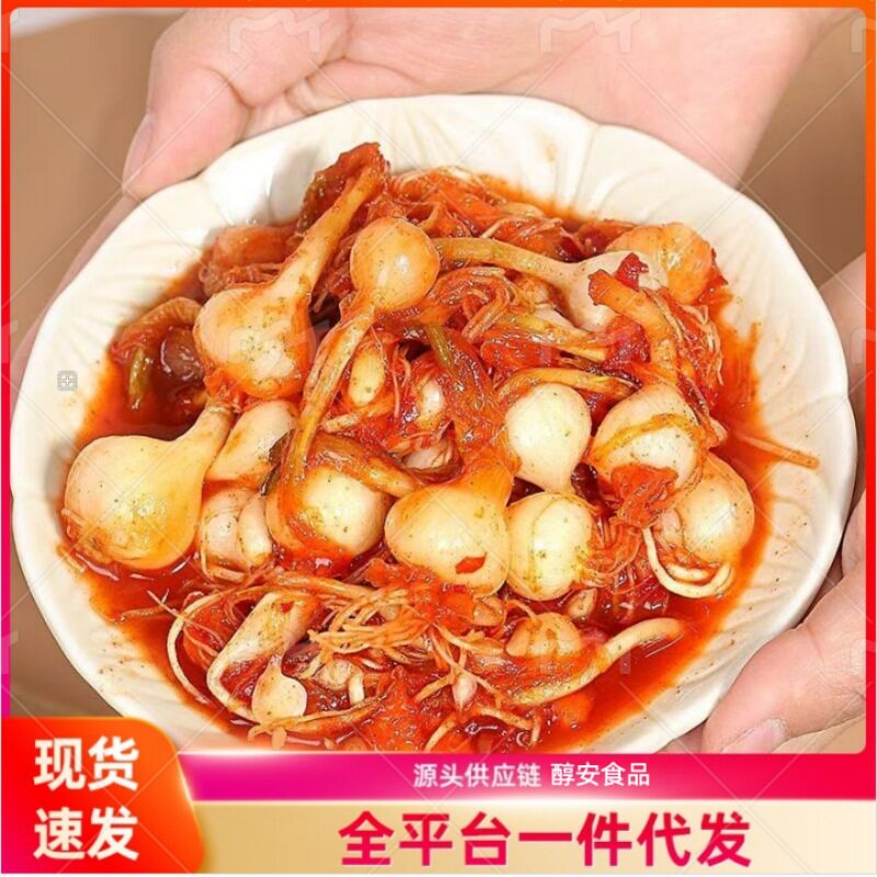 东北朝鲜族小根蒜泡菜延边小蒜头