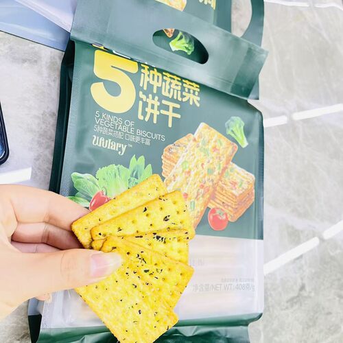舞粮五种蔬菜饼干多口味大包装