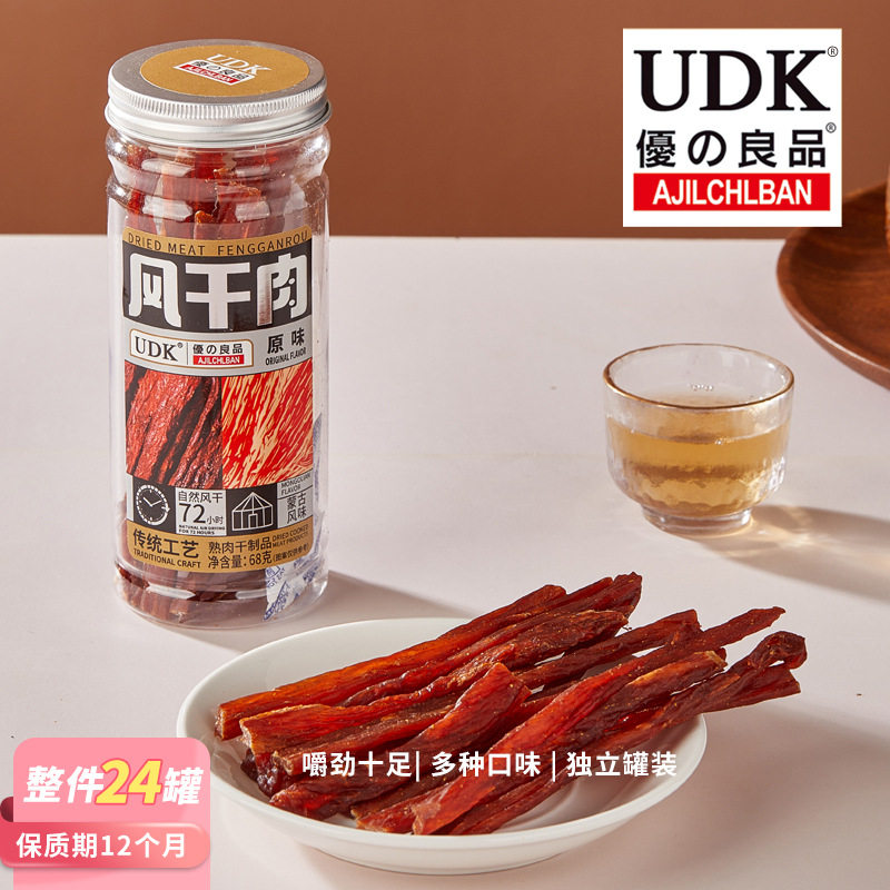 优之良品风干肉68g手撕猪肉干