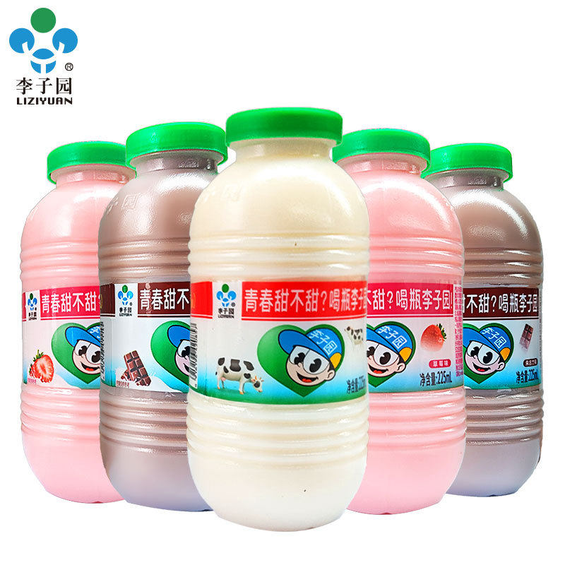 李子园含乳饮料225ml*20瓶整箱