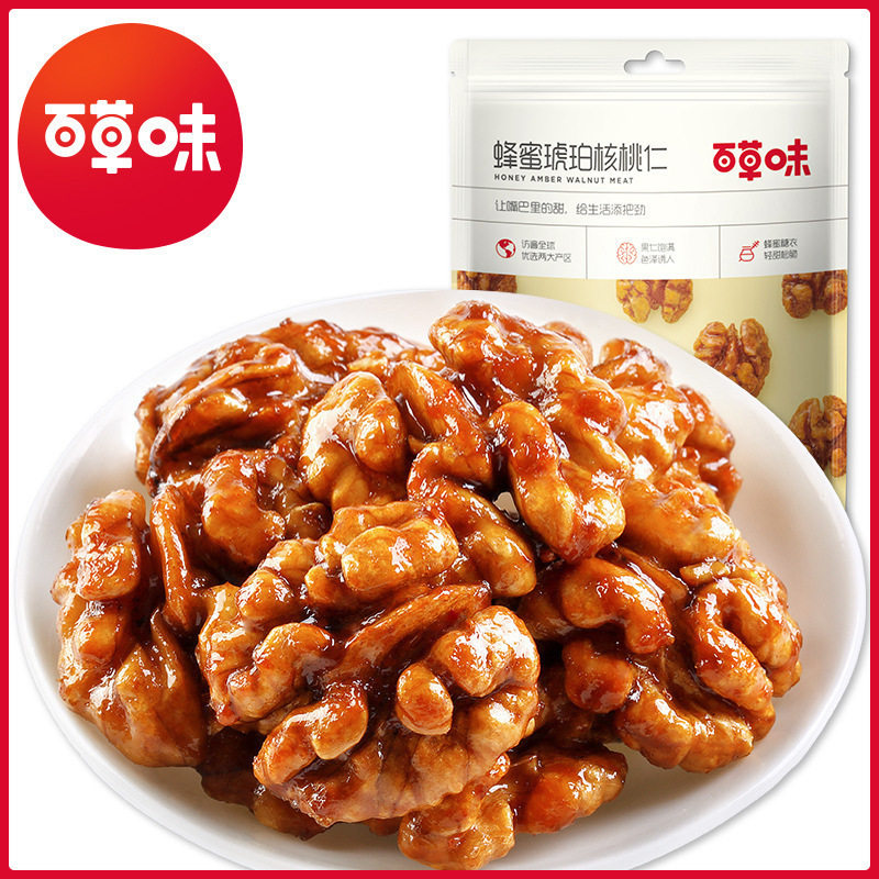 百草味蜂蜜琥珀核桃仁100g箱规90