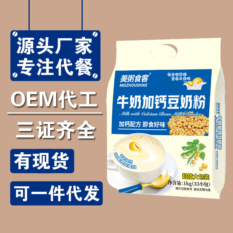 美粥食客牛奶加钙豆奶粉1kg装
