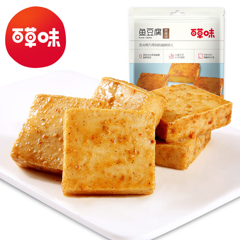 百草味鱼豆腐185g/90烧烤味