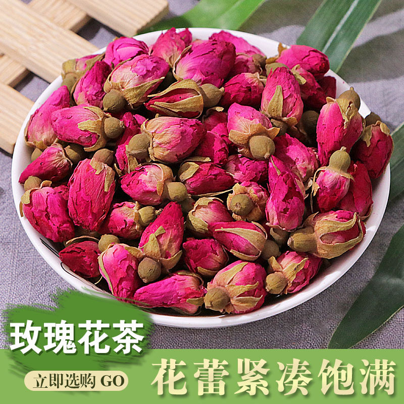 玫瑰花茶散装山东平阴玫瑰干