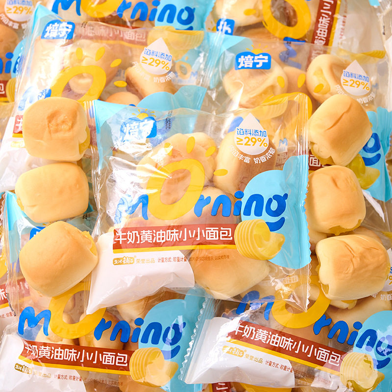 盐津铺子焙宁小面包牛奶黄油味