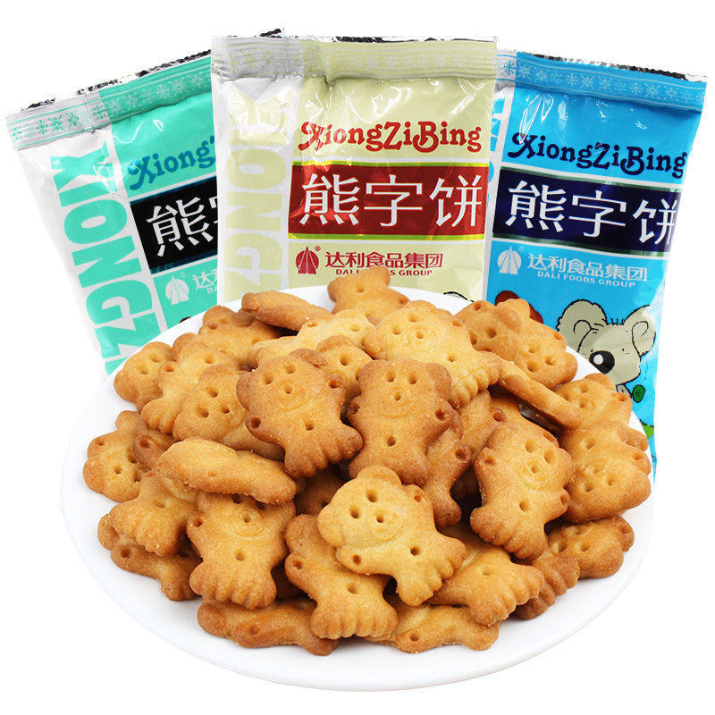 好吃点小熊字饼干10包香酥卡通