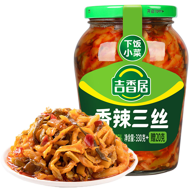 吉香居香辣三丝350g麻辣萝卜干
