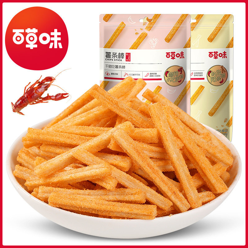 百草味薯条棒100g薯片沙拉薯条