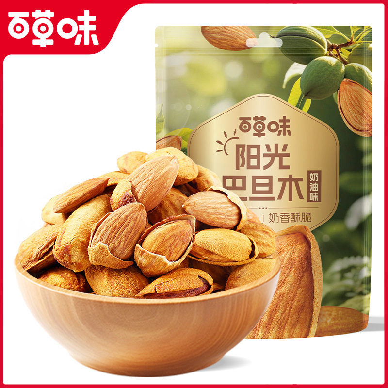 百草味巴旦木100g箱规60包装坚果