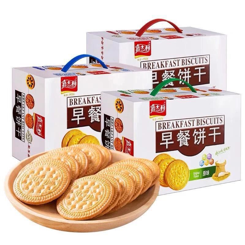 嘉士利早餐饼干礼盒装牛奶红枣