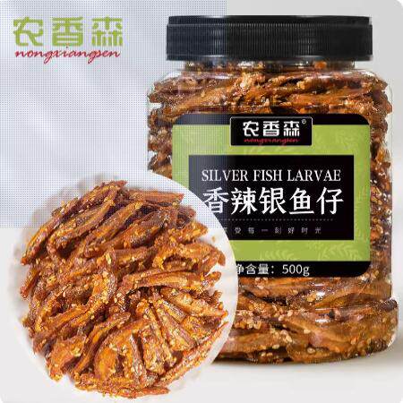 农香森麻辣小鱼干下酒菜银鱼仔