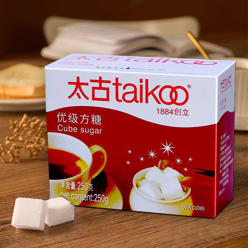太古优级甘香方糖块250g咖啡用