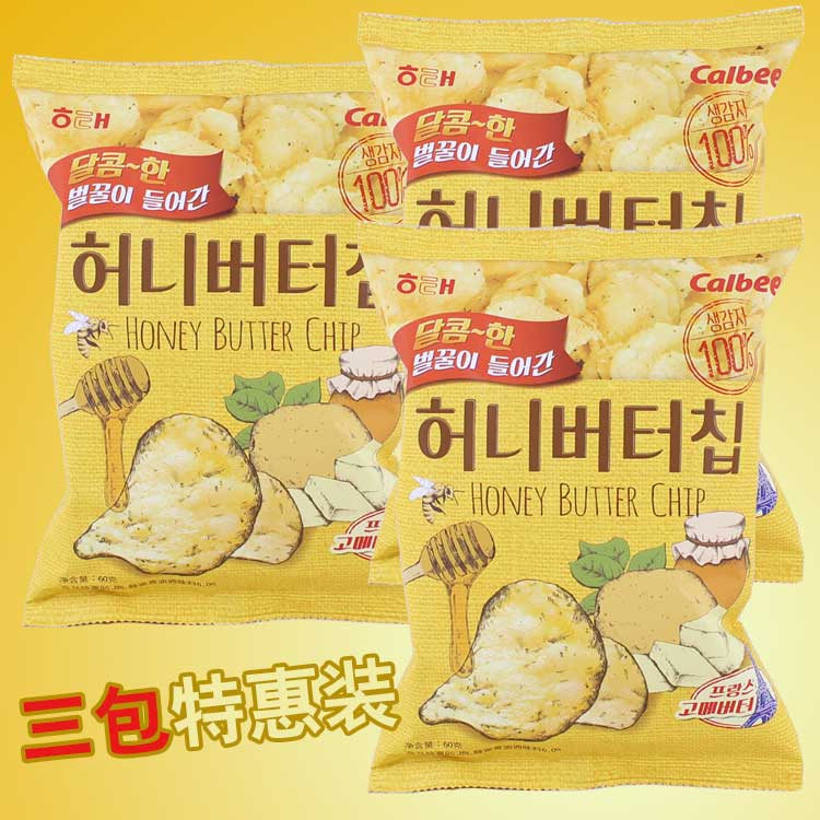 韩国进口网红膨化小零食品海太