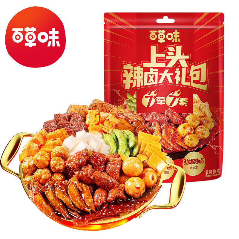 百草味上头辣卤大礼包540g卤味
