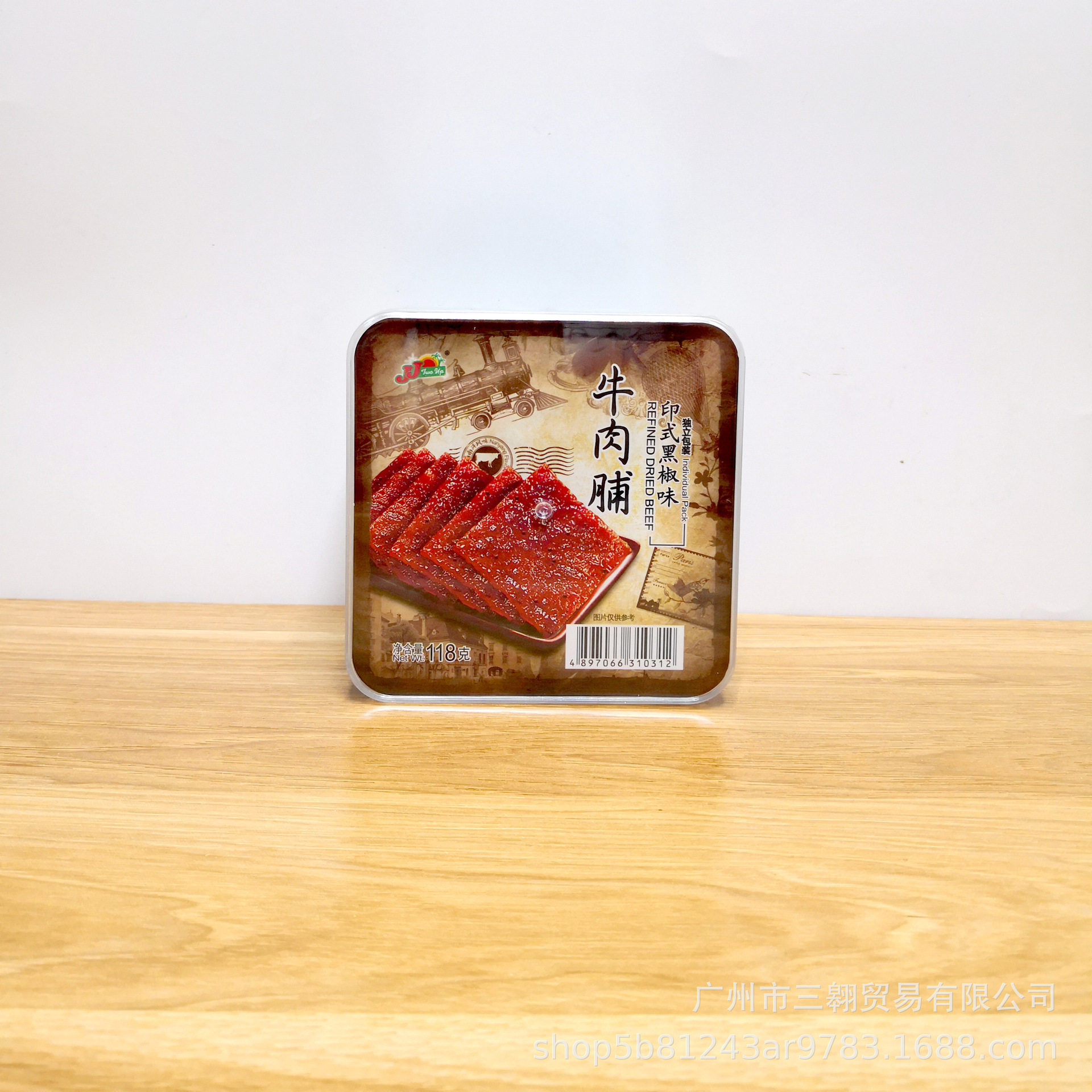 批发尊杰jj牌118g盒装黑椒味牛肉脯牛肉干肉类零食休闲食品
